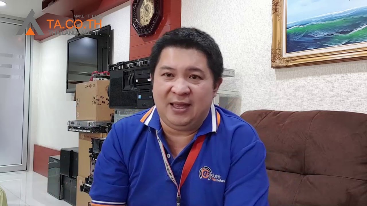 AJ941A HP STORAGEWORKS D2700 DISK SYSTEM - YouTube