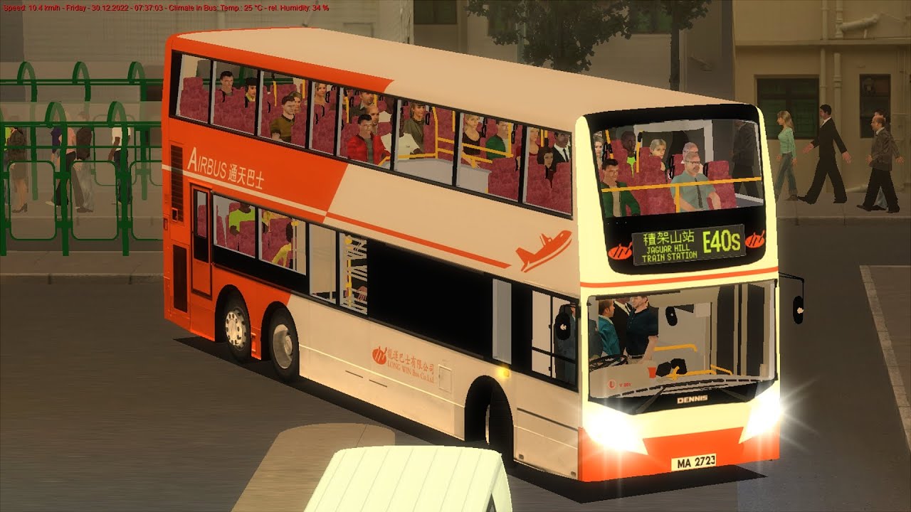 [直踩3個鐘🥱][OMSI2]Cherryland Rt.E40S(機場→積架山站)