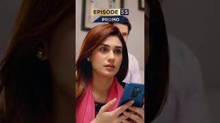 Hadd Drama Latest Teaser | Unexpected Twists | AI Drama