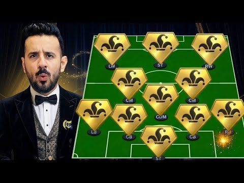 I Built the TRICKSTER XI in FC Mobile 27! (Skill Moves Only) 🪄