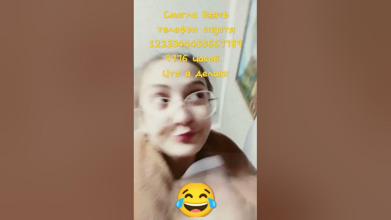 ХАХАХАХА - YouTube