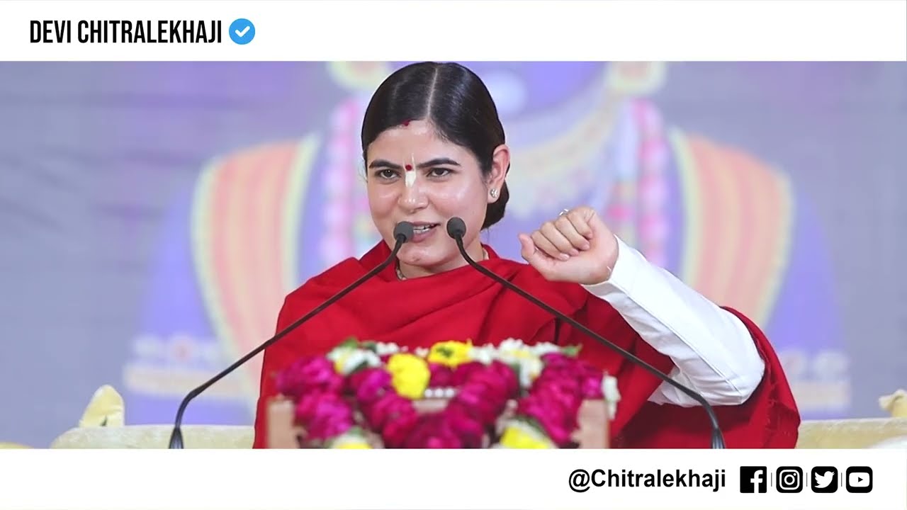 Radhe kishori dya kro - devi Chitralekhaji