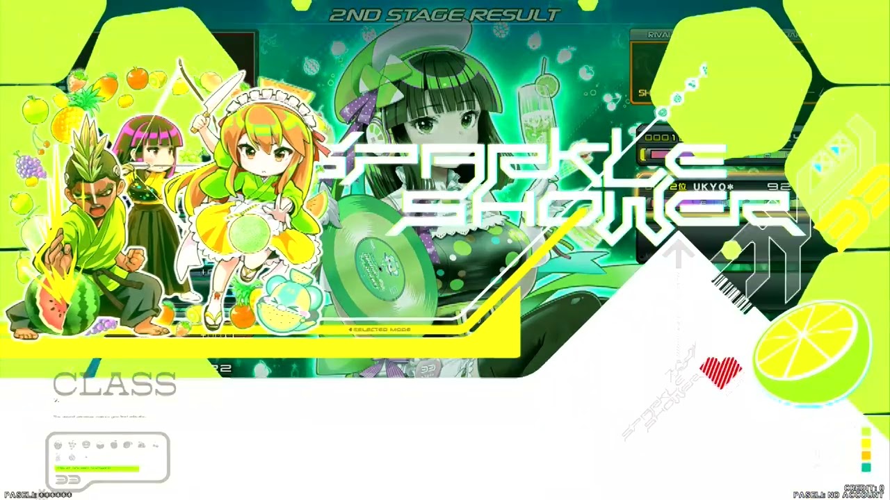 beatmania IIDX 33 Sparkle Shower - 段位認定 -極- SP The 4th (SP