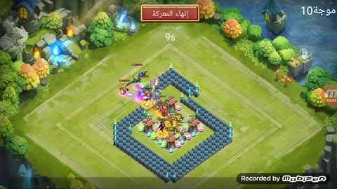 Castle clash error