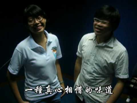 38群星 之 惜福