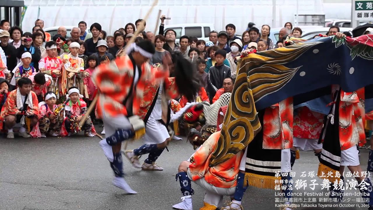 獅子舞 中城村津覇の獅子舞@ハチウクシー(初起こし) 2024：南の島旅