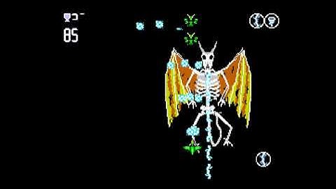 Dragon Blaster - SMS Power! Coding Competition 2022