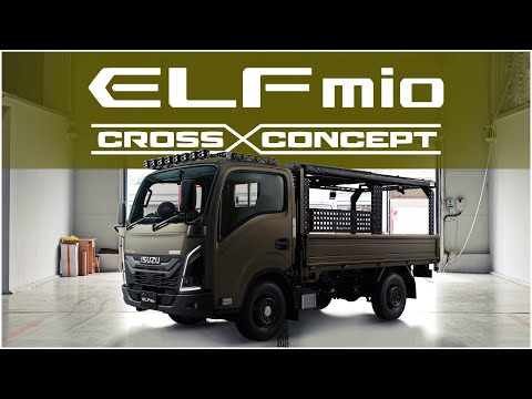 TOKYO AUTO SALON 2025】ISUZU コンセプトカー②｜ELFmio CROSS