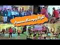 Barangay primicias fiesta 2024 with the xyj live band and dancers at sta barbara pangasinan