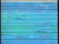 1994 | Franziska Van Almsick | World Record | 1:56.78 | 200m Freestyle | 1994 World Championships
