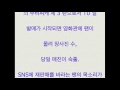실사 은혼주의 권고 즉시 매진, 도모토 쯔요시, 무비찌케 재판매없이 고액 전매