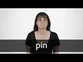 How to pronounce PIN in British English