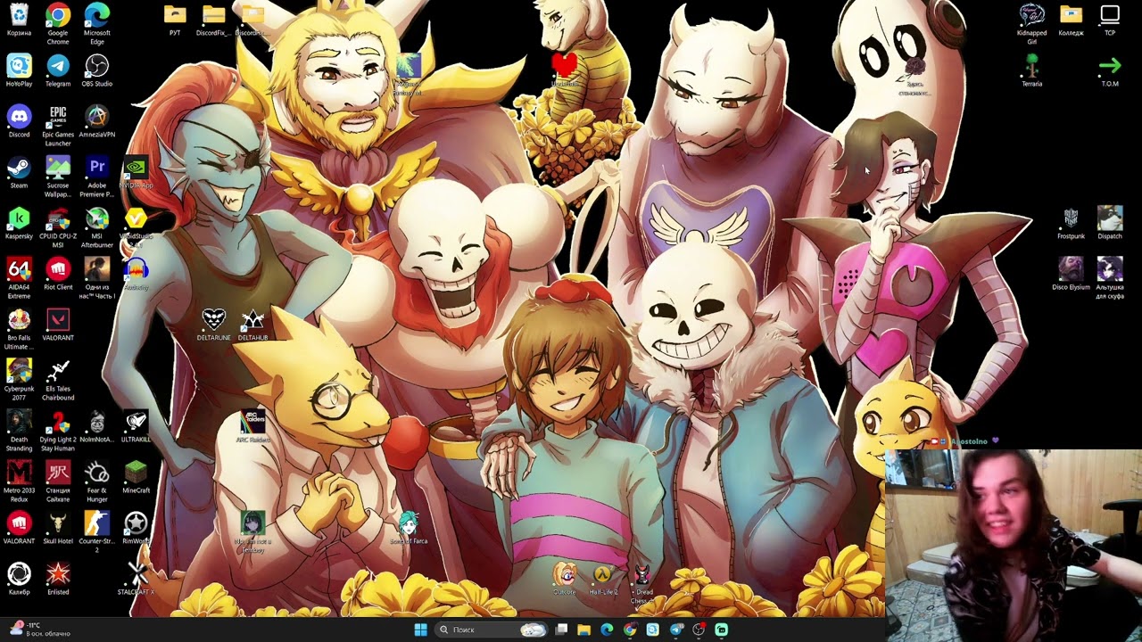 2 НОВОГОДНИЙ СТРИМ