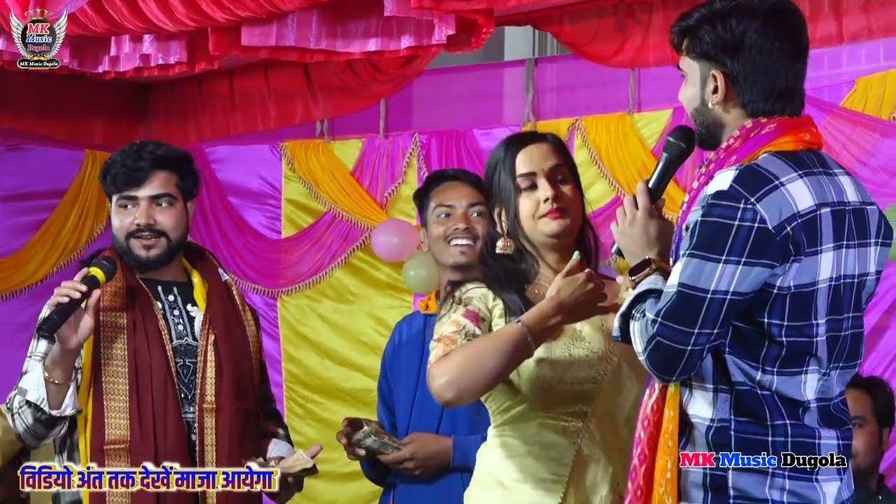 चेहरा नुरानी जान लेके मानी || #parduman_pardeshi #raushanraj | chehra noorani muhwa pe