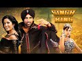 Singh Is Kinng Bollywood Comedy Blockbuster Hindi Movie Akshay Kumar Katrina Kaif Sonu Sood Singh Is Kinng Bollywood Comedy Blockbuster Hindi Movie Akshay Kumar Katrina Kaif Sonu Sood