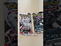 I was excited to find these Pokémon cards at a local Walgreens