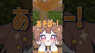 【天天天国地獄国】友達に電話かけて無茶振りしたらやばすぎたww【Aiobahn feat. ななひら & P丸様。】#虚無虚無ぷりん #歌ってみた #shorts みぬた