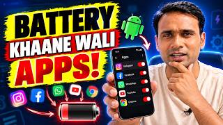 How to Stop Apps Running in the Background on Android | Battery Saving Trick screenshot 3