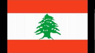 Lebanon National Anthem Vocal