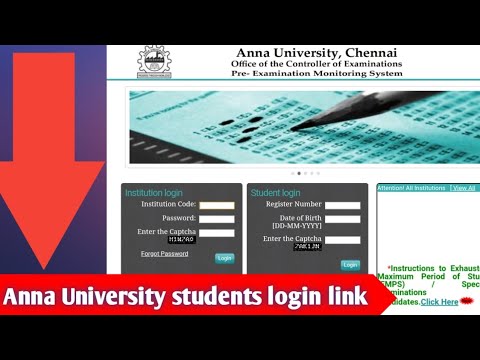 Anna University students login link | Tamil explained | easy steps