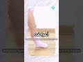 تعرف ايه عن مرض دوشين قناة محيط
