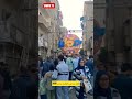 أكبر إفطار جماعي بمصر
