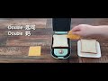MATURE美萃 熱壓三明治鬆餅機 CY-1622 product youtube thumbnail