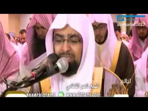 ناصر القطامي قالوا إنا لله وإنا إليه راجعون