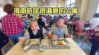 海南旅居3000多元，陵水这家店老客户青睐，新客户满意，好评如潮