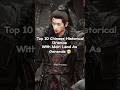 Top 10 Chinese Historical Dramas With Main Lead As Generals Cdrama Asiandrama Drama Primevew Top 10 Chinese Historical Dramas With Main Lead As Generals Cdrama Asiandrama Drama Primevew