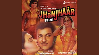 Dekh Khudara (Excerpt)