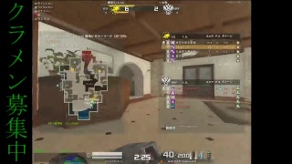 Ava Odl2戦目 Vs そしてforever クランメンバー募集中 W Youtube Ava Odl2戦目 Vs そしてforever クランメンバー募集中 W Youtube