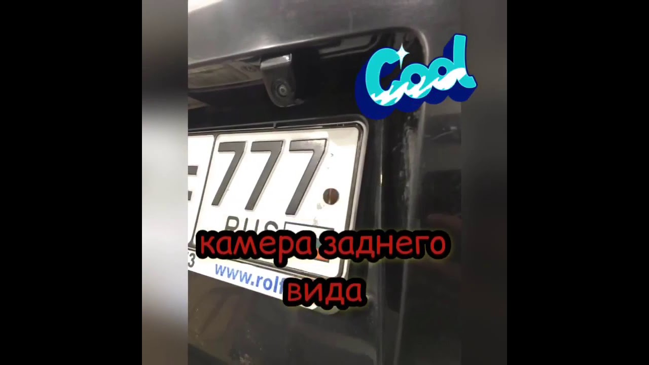 Магнитола hyundai tucson 1