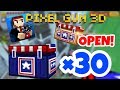 【ピクセルガン3D】イベントチェスト30連＋スーパーチェスト！