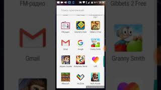 Обзор на игру Kickerinho World screenshot 4