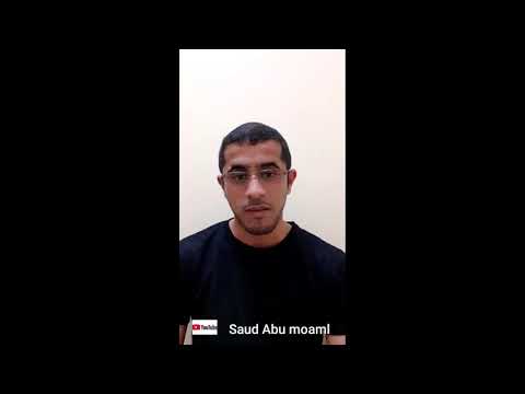 العادة السنوية و الحظر ١٠ ٠٥ ٢٠٢٠