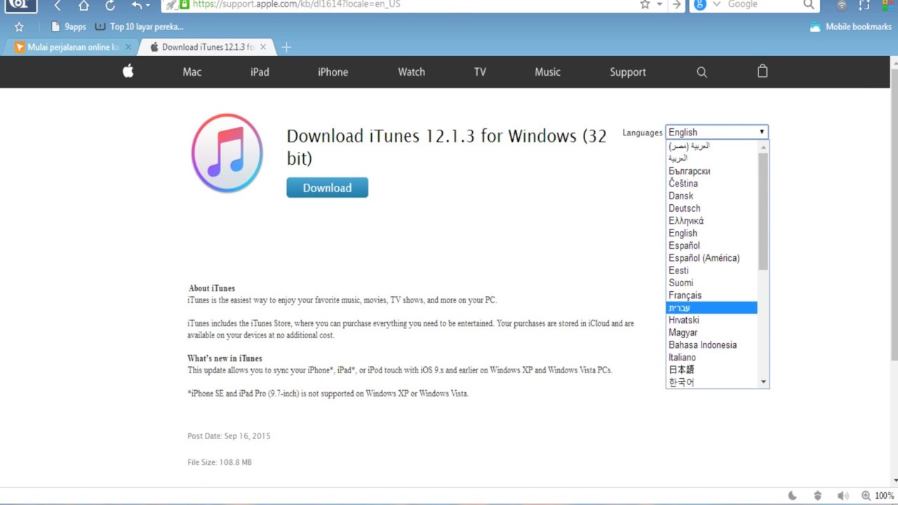 download itunes on windows computer