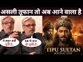 The real storm is about to come | Salman Khan New Movie | Sanjay Leela Bhansali | Battle Of Galwan