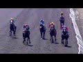 View race 2 video for 2019-07-27