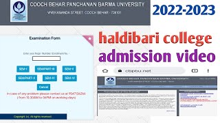 Netaji Subhash Mahavidyalaya admission video 2022 screenshot 3