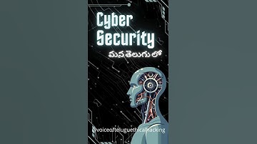 Ethical hacking vs Cybersecurity #cybersecurity #computersecurity #hacker #informationsecurity