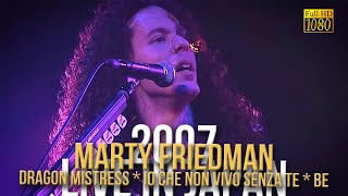 Marty Friedman - Dragon Mistress (Live In Japan 2007) - [Remastered to FullHD]
