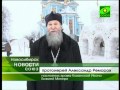 Изваяния из снега появились у Казанского храма в Краснообске