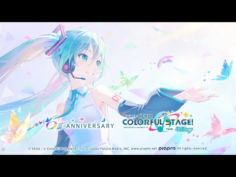 (6TH ANNIVERSARY SONG) Proseka Gameplay || Emerald by Tatsuya Kitani (MASTER + ALL PERFECT)