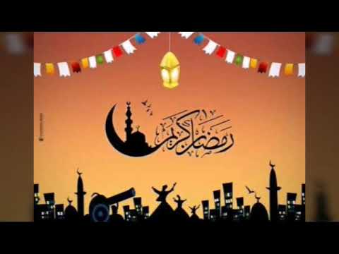 اغنية رمضان صوت أيهاب توفيق لما تلاقى الخير و الحب فى كل مكان لماتلاقى هلال نور فى السما فرحان