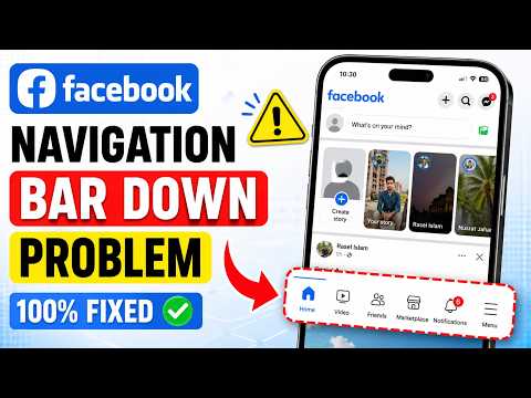 How to Fix Facebook Navigation Bar Down Problem | Facebook Navigation Bar Not Showing