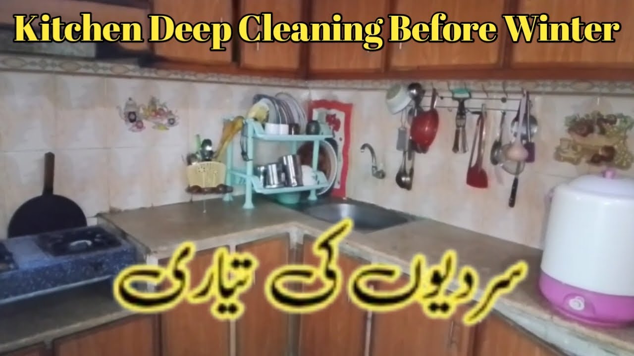 Kitchen Deep Cleaning Before Winter|| Winter Preparation ||my winter routine as a Working Woman