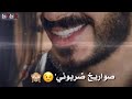 هيبت البدر انتحاري 