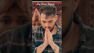 जय श्री श्याम। 🎠💞🙏🏻#_viralyoutubepost #_kjatushyamjiletest #_trending​videos #_SHYAM.COMRADE.MP3 😭🚩