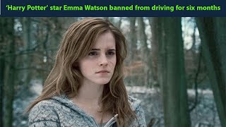 Emma Watson Banned from Driving for 6 Months  | Caught Speeding in Oxford! Profile
